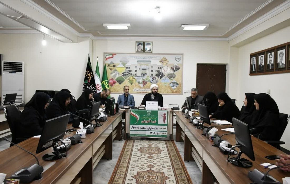 برگزاری نشست آموزشی حجاب و عفاف با عنوان طلایه داران عفاف  در سازمان جهاد کشاورزی آذربایجان شرقی