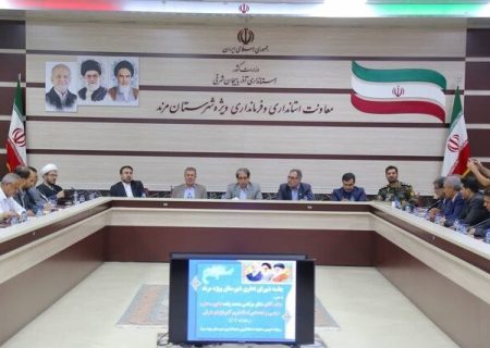 حذف تشریفات زائد اداری در قبال ایثارگری مردم ضروری است
