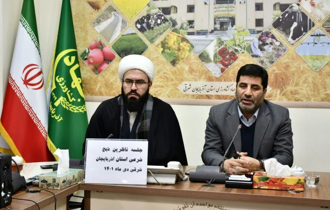 حساسیت مردم به نوسانات قیمتی حوزه کشاورزی ناشی از وابستگی به این حوزه است