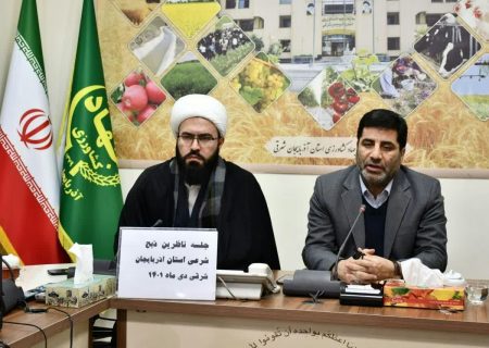 حساسیت مردم به نوسانات قیمتی حوزه کشاورزی ناشی از وابستگی به این حوزه است