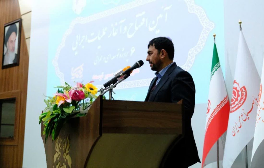 مجتمع مس سونگون به کارگاه عظیم تولید و اقتصاد تبدیل شده است