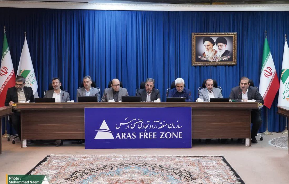 ارس کاتالیزور ارتباط اقتصادی ایران با اوراسیا است