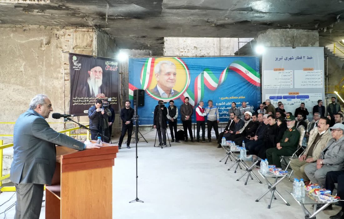 با وجود افزایش ۴۰ درصدی جمعیت آذربایجان شرقی در ایام جنگ، خدمت‌رسانی بدون کمترین خللی انجام شد