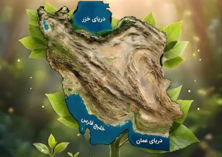 (۱۶ الی ۲۲ خرداد ) هفته محیط زیست، حفظ محیط زیست؛ حفظ امنیت ملی