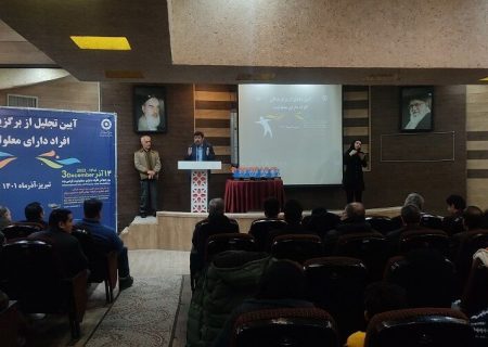 حقوق شهروندی معلولان باید در جامعه رعایت شود