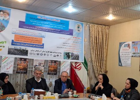 تأکید بر پیگیری مطالبات زنان کارگر در آذربایجان‌شرقی