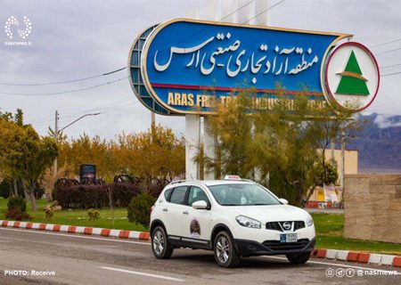 تردد خودروهای پلاک ارس همچنان در محدوده‌های مورد تفاهم آزاد است