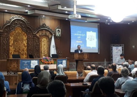 برگزاری جشنواره ملی خوشنویسی غدیر در تبریز