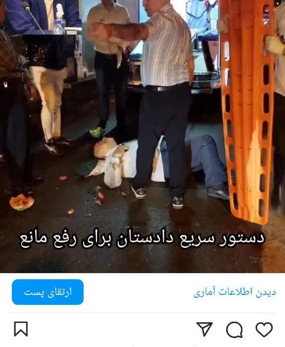 پیگیری های تانیش نیوز نتیجه داد/دستور دادستان تبریز برای رفع موانع و عامل تصادفات موتورسواران در خیابان امام