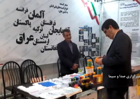 برگزاری رویداد صدرا در دانشگاه آزاد اسلامی مراغه