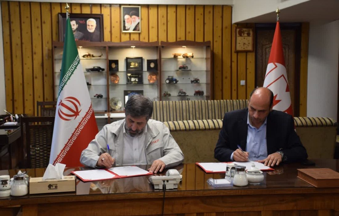 تراکتورسازی و دانشگاه آزاد تفاهمنامه امضا کردند