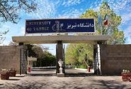 دانشجویان بازداشتی دانشگاه تبریز به زودی آزاد می شوند