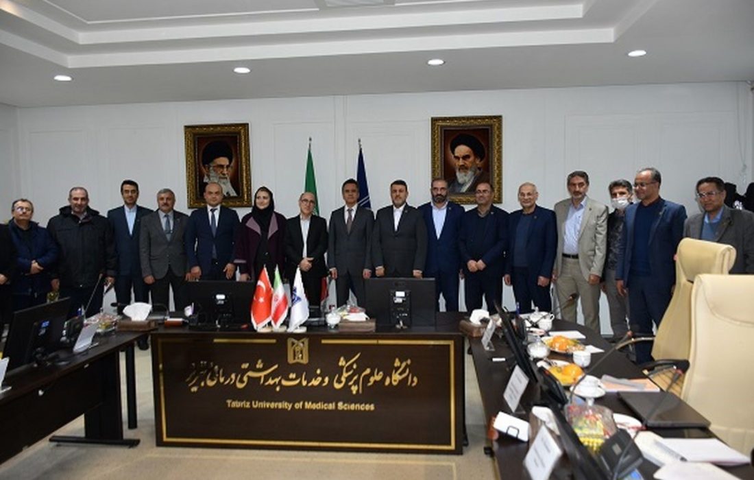 گسترش همکاری های علمی، آموزشی و درمانی  دانشگاه علوم پزشکی تبریز با دانشگاه های ترکیه