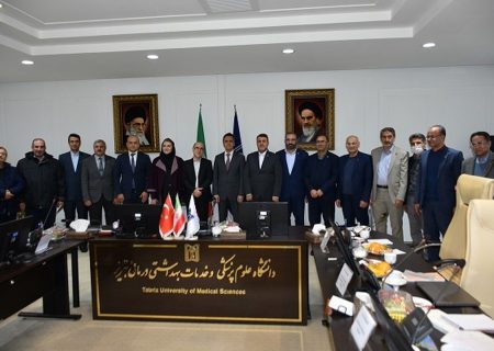 گسترش همکاری های علمی، آموزشی و درمانی  دانشگاه علوم پزشکی تبریز با دانشگاه های ترکیه