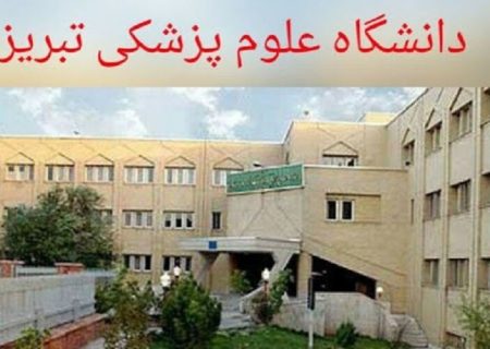 ۲۴ دانشمند پرستاری ایرانی در جمع نخبگان علمی جهان
