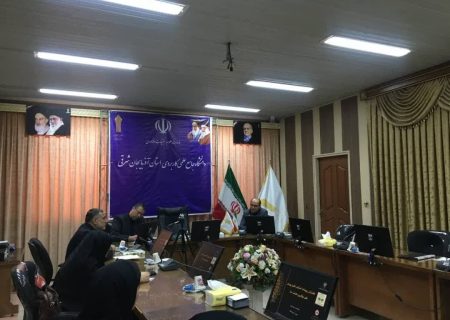 دانشگاه علمی کاربردی آذربایجان شرقی میزبان پیش رویداد گام دوم نوآفرین صنعت‌ساز