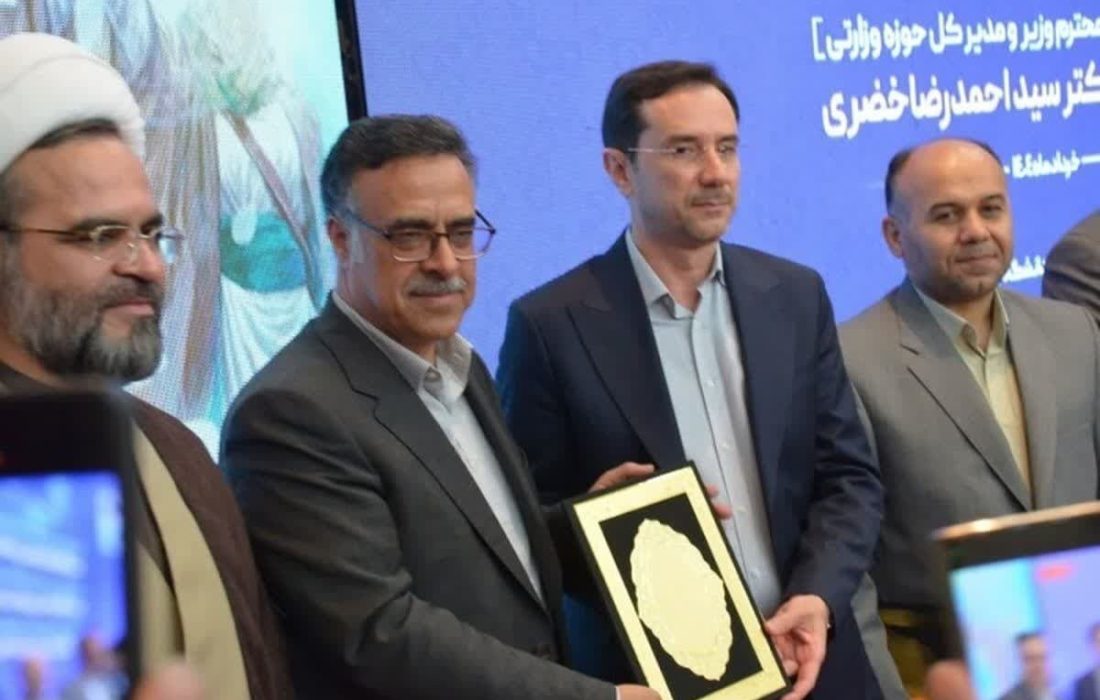 دانشگاه نسبت به نیازهای جامعه مسئول است