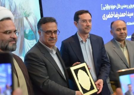 دانشگاه نسبت به نیازهای جامعه مسئول است