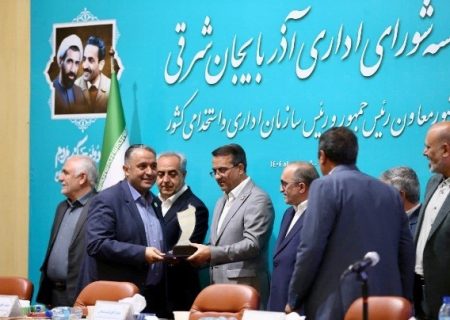 درخشش دوباره نوسازی مدارس آذربایجان شرقی در جشنواره شهید رجایی