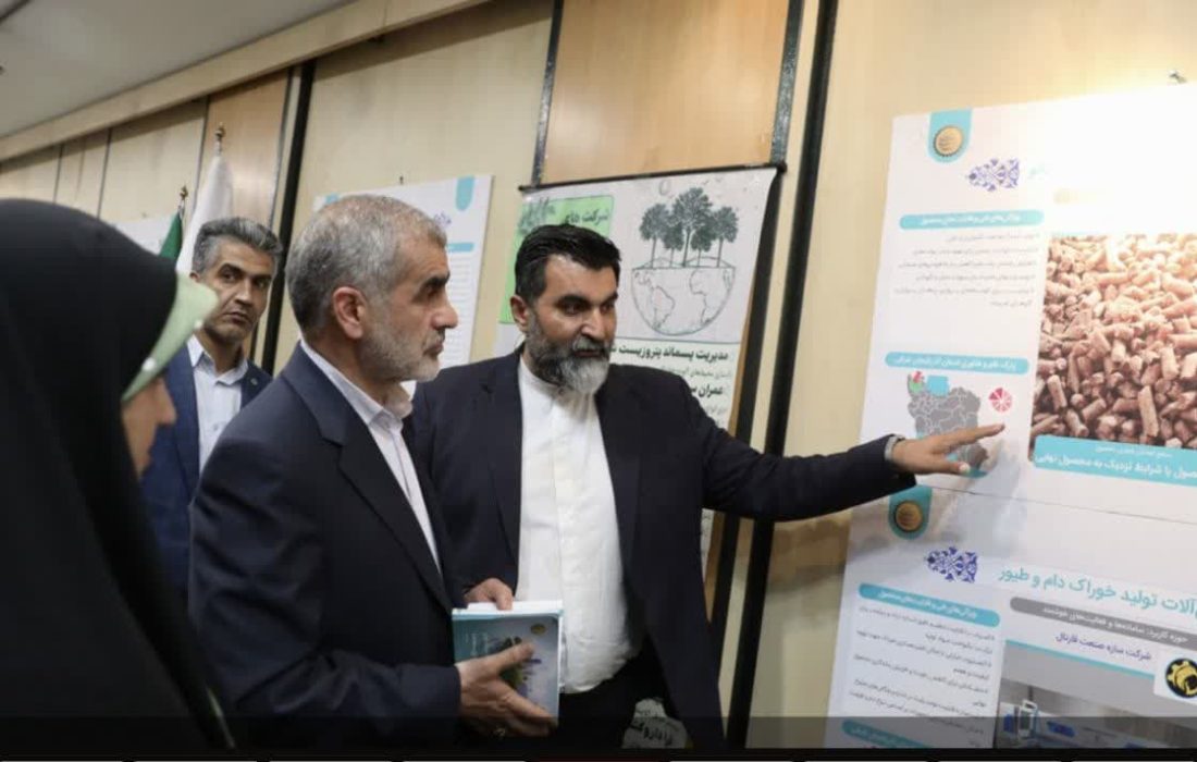 درخشش پارک علم و فناوری آذربایجان شرقی با ۲۰ راهکار فناوری سبز در خانه ملت