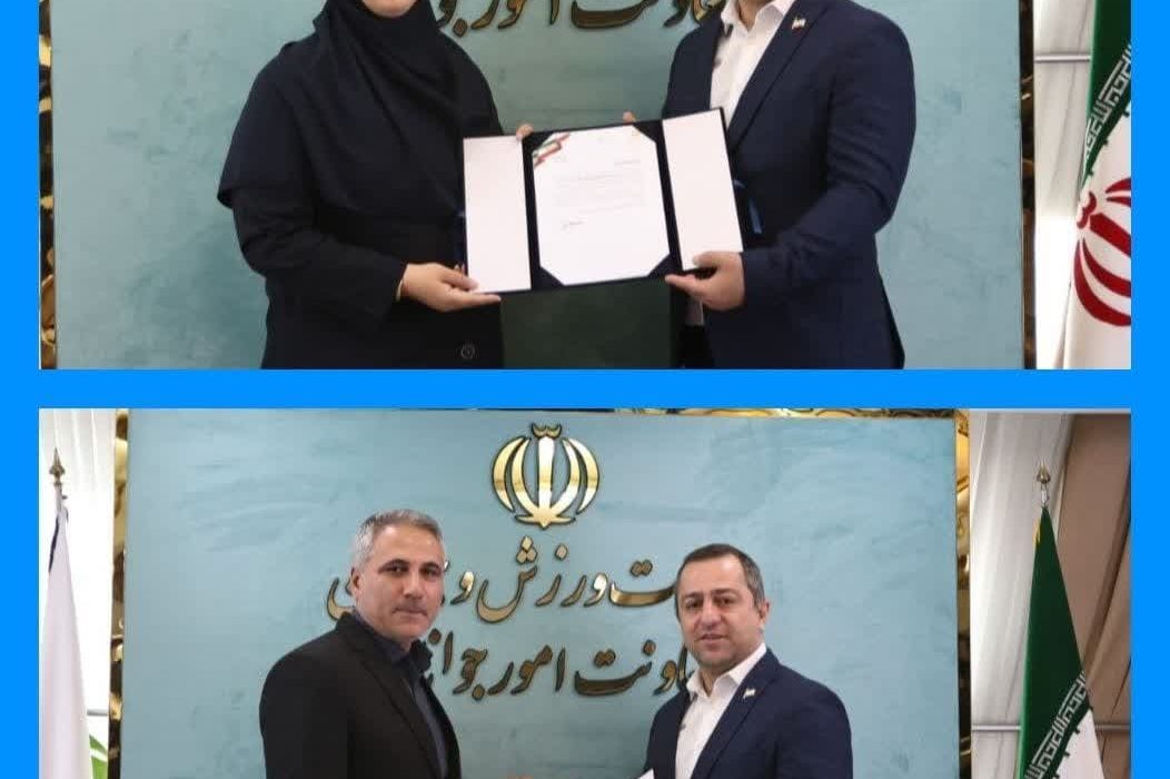 انتصاب مدیران جدید در وزارت ورزش و جوانان