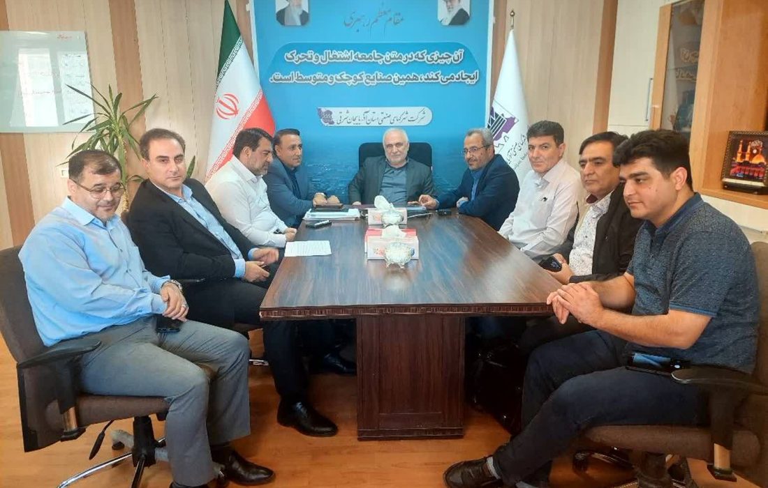 دیدار رئیس مجمع نمایندگان استان با مدیرعامل شرکت شهرک‌های صنعتی آذربایجان شرقی