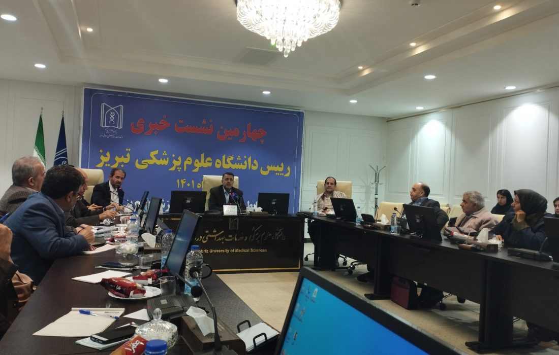 سه دانشجوی بازداشتی خارج از محیط دانشگاه علوم پزشکی تبریز آزاد شده اند
