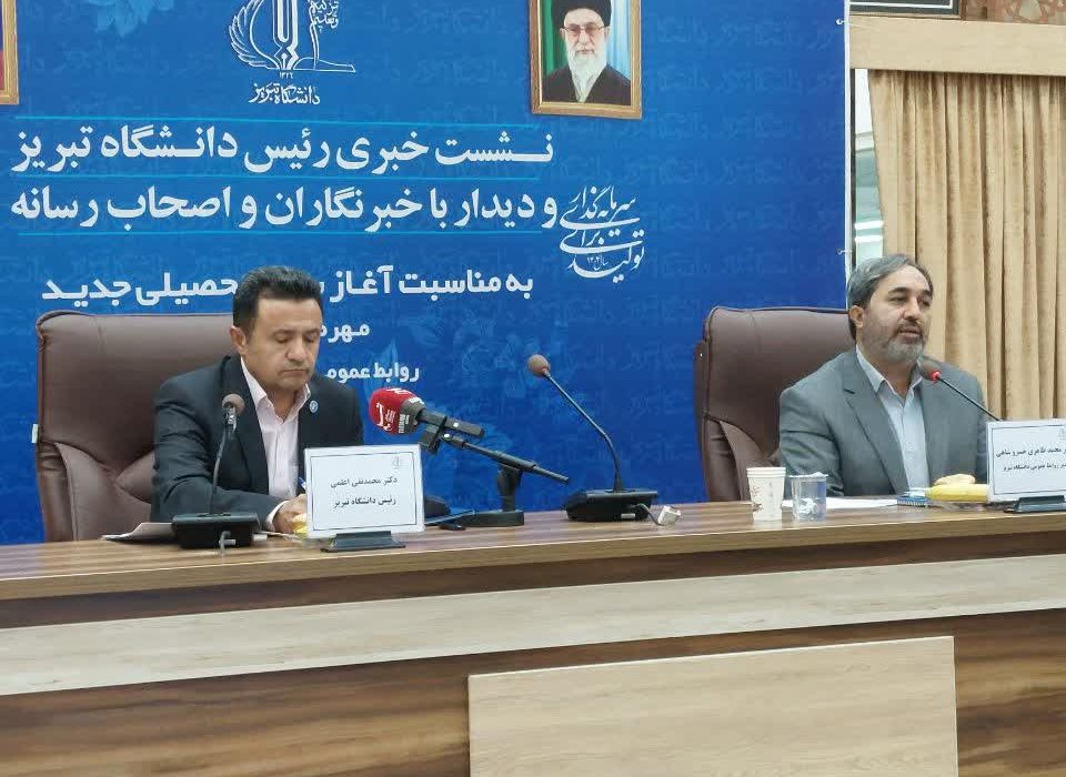 اسکان دانشجویان خارجی دانشگاه تبریز ساماندهی می شود!/ اختصاص ۳۰۰ خوابگاه خودگردان و هتل آپارتمان برای دانشجویان خارجی جدید