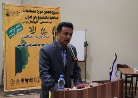 نقش دانشجویان در تقویت وحدت ملی، بی بدیل و غیرقابل انکار است