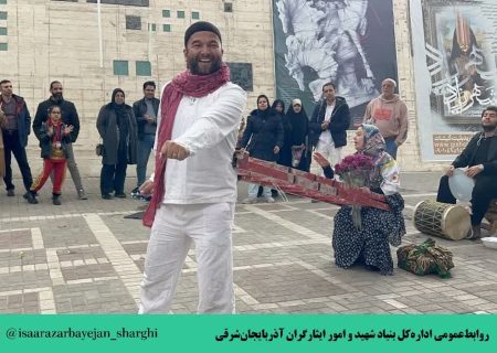 ‌راهیابی اثر نمایشی بنیاد شهید آذربایجان‌شرقی به جشنواره ملی تئاتر ایثار