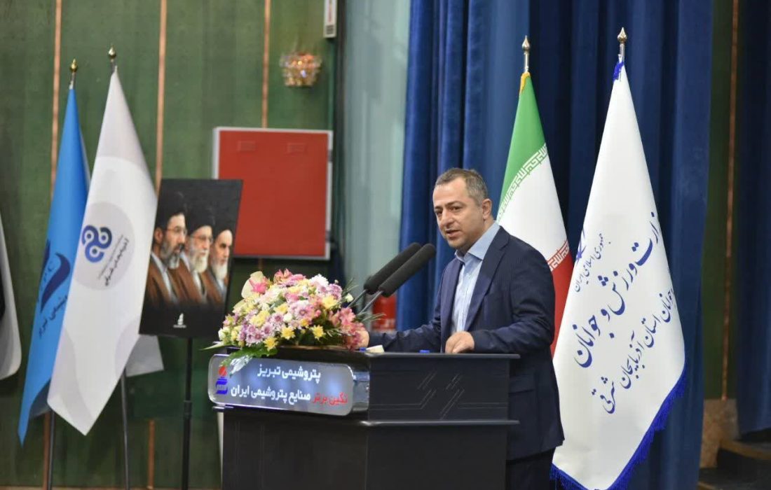 تلفیق «مسئولیت اجتماعی» و «مهارت‌های نوین بازاریابی» در سمینار گره‌گشایی از فروش تبریز