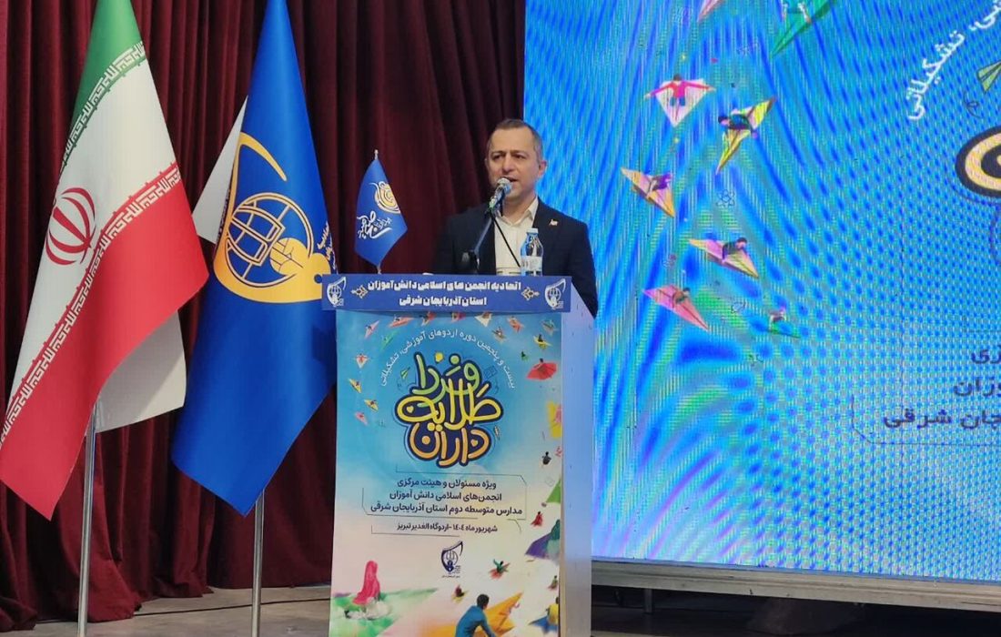 جوانان  باید در کارهای اجتماعی مشارکت داشته باشند