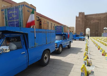 اهدای هزار بسته معیشتی و ۱۰۰ سری جهیزیه به نیازمندان