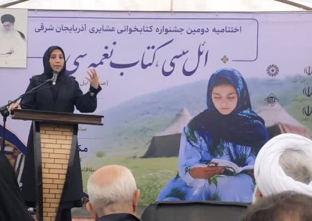 عدالت فرهنگی از جایی آغاز می‌شود که کتاب به دست همه کودکان برسد