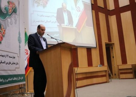 دانشکده هوش مصنوعی در دانشگاه آزاد واحد تبریز راه‌اندازی می شود