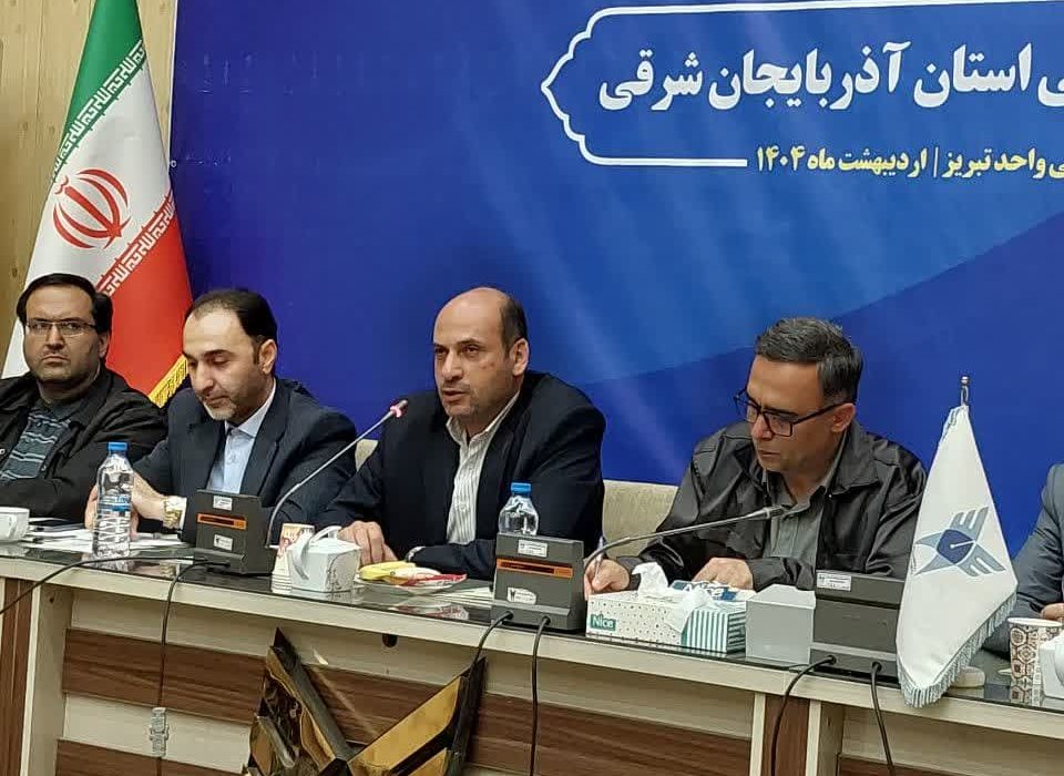 هشتمین رویداد ملی عصر امید در دانشگاه آزاد تبریز برگزار می شود/اجرای پروژه های مهم فناورانه در دانشگاه آزاد تبریز