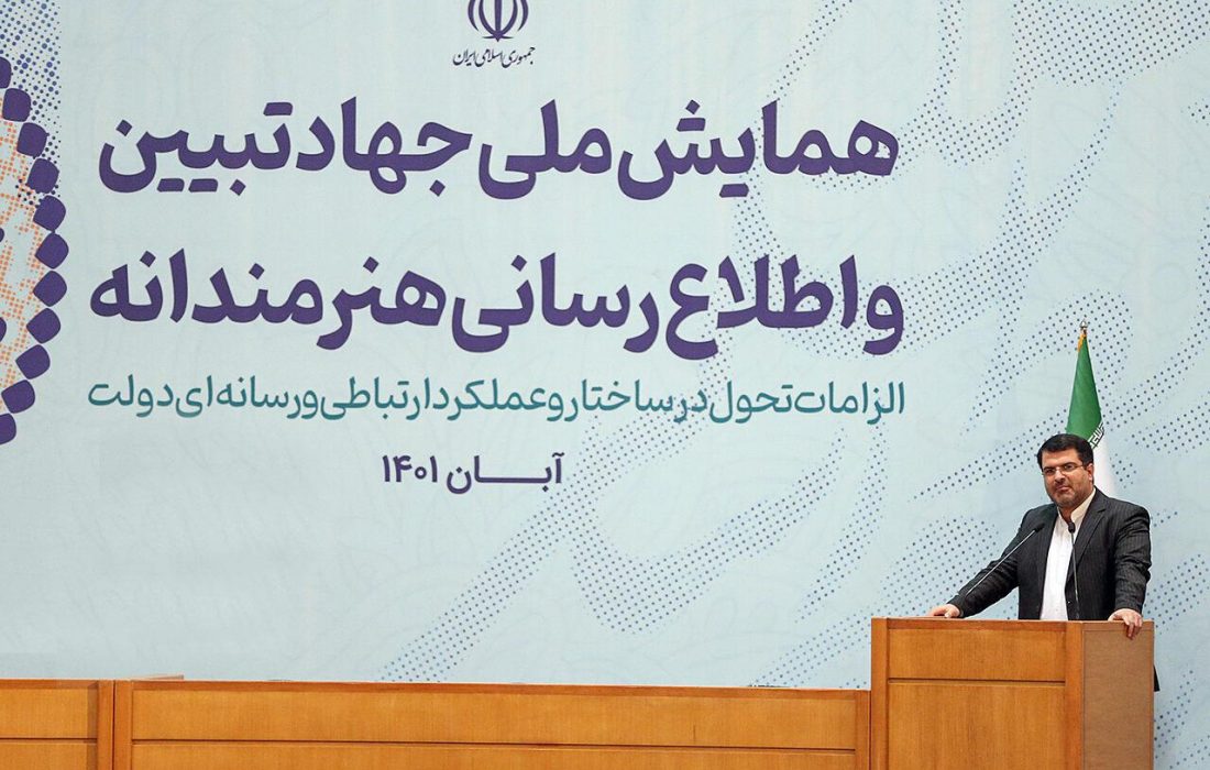 هزینه کردن برای روابط عمومی سرمایه گذاری است
