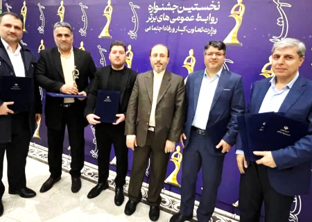 درخشش آذربایجان شرقی در جشنواره روابط عمومی­های برتر وزارت تعاون