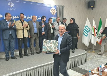 گرامیداشت روز ملی صادرات در گمرک منطقه ویژه اقتصادی سهلان