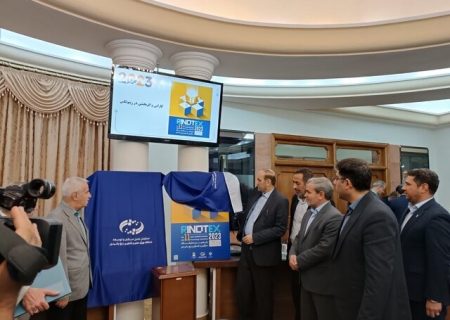پوستر رینوتکس ۲۰۲۳ تبریز رونمایی شد