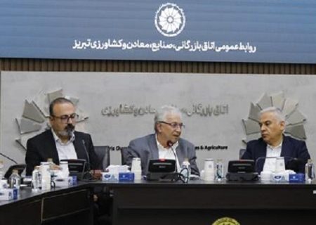 صنعت غذا در این آذربایجان شرقی آن‌ طور که باید و شاید رشد نکرده است