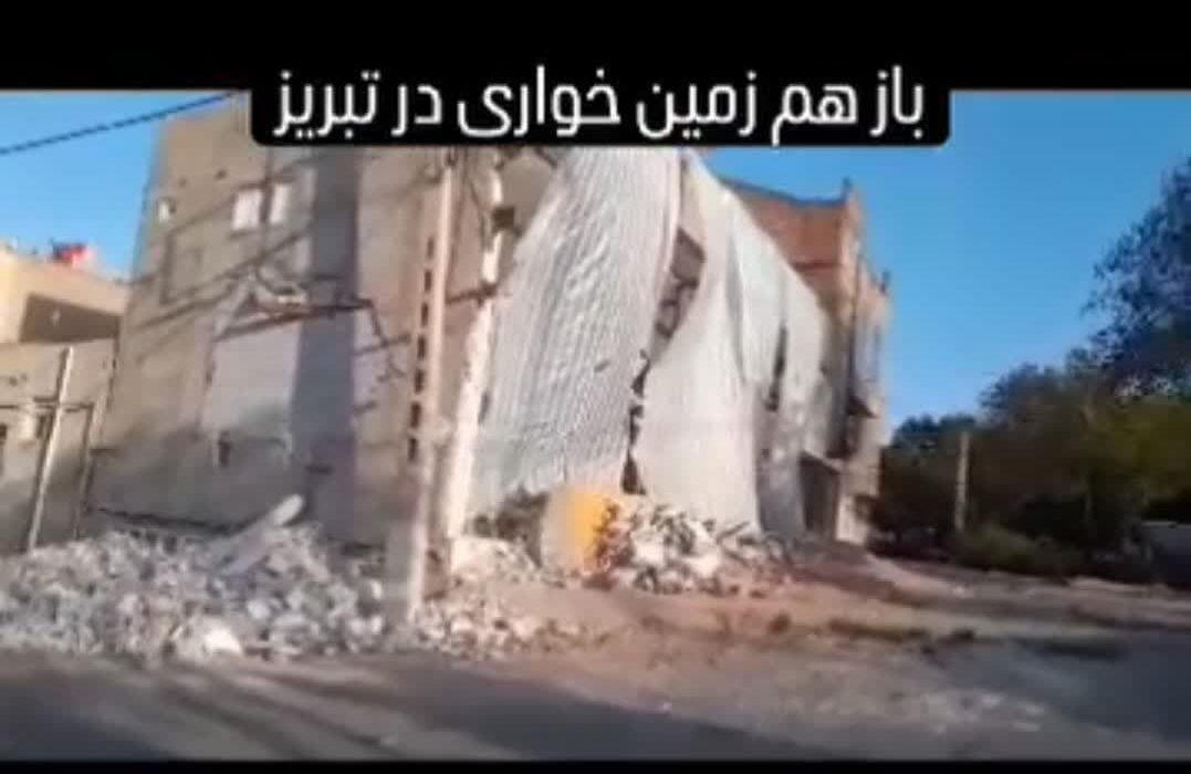 باز هم زمین خواری در تبریز!