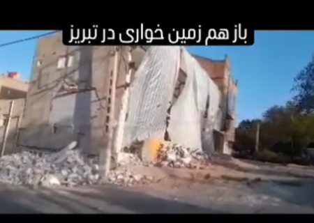 باز هم زمین خواری در تبریز!