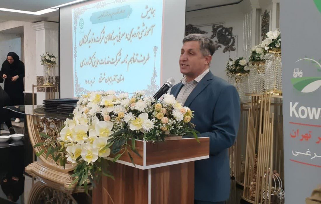 تامین ۹۰ درصد کودهای یارانه دار از داخل کشور