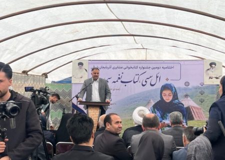 توسعه عشایر بدون پیوست فرهنگی ناتمام می‌ماند