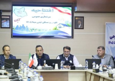 سرشماری نفوس و مسکن ۱۴۰۵ در آذربایجان شرقی آغاز شد