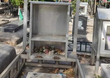 چه کسی مقصر سرقت از مزار شهدا است؟