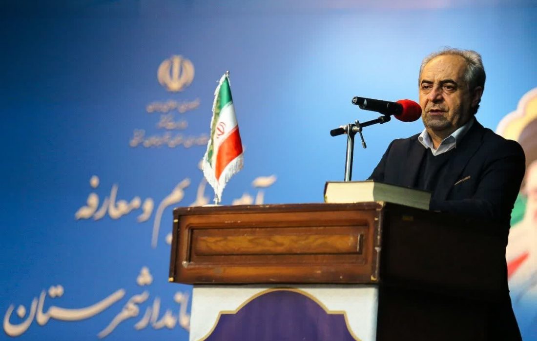 شورای راهبردی شهرستان های استان تشکیل می شود