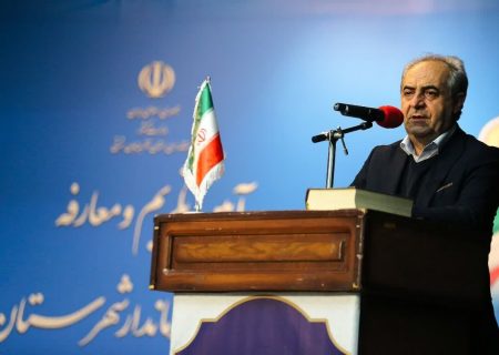 شورای راهبردی شهرستان های استان تشکیل می شود