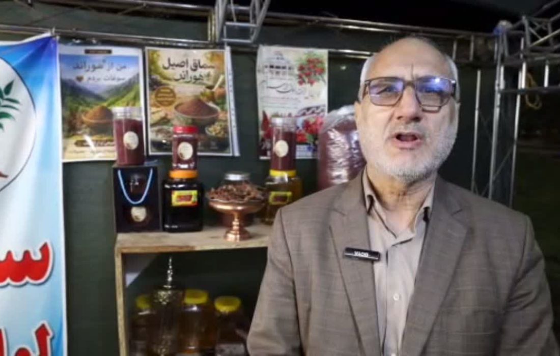 سماق هوراند در سطح ملی مورد حمایت قانونگذار قرار گرفت